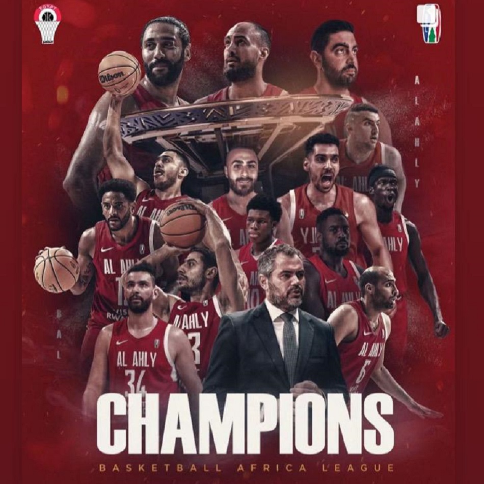 Al Ahly: 2023 BAL Champions