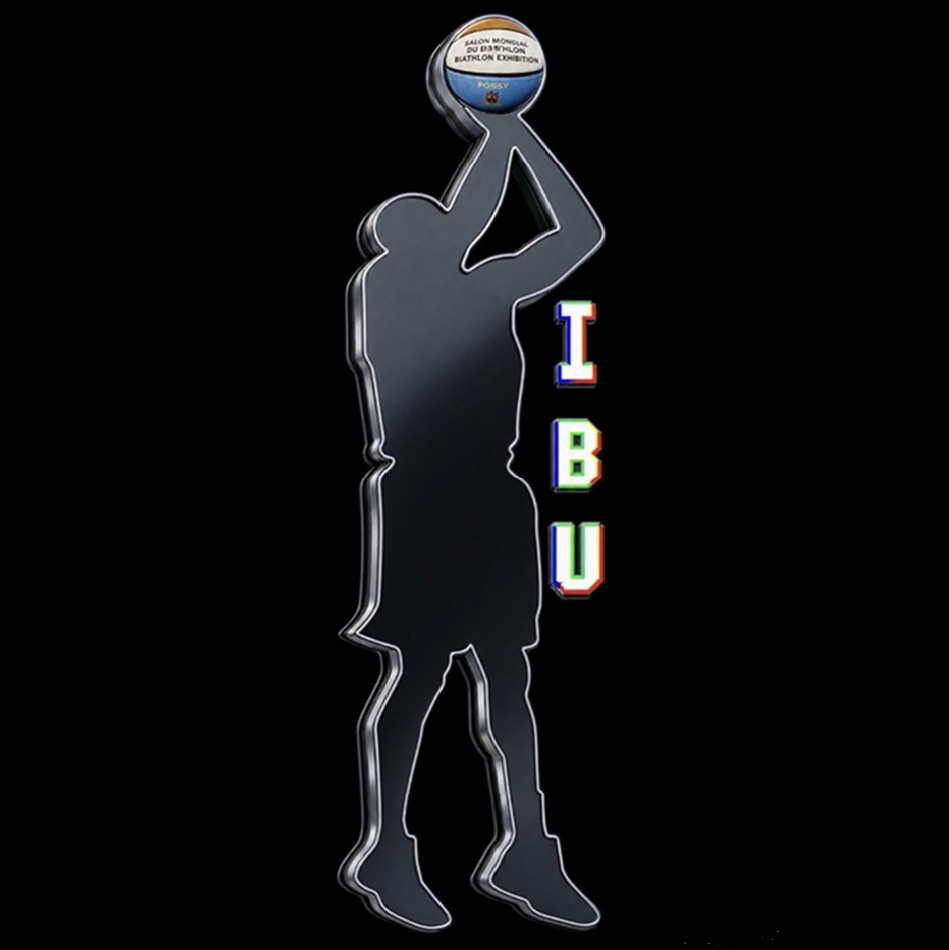 IBU Logo Edit